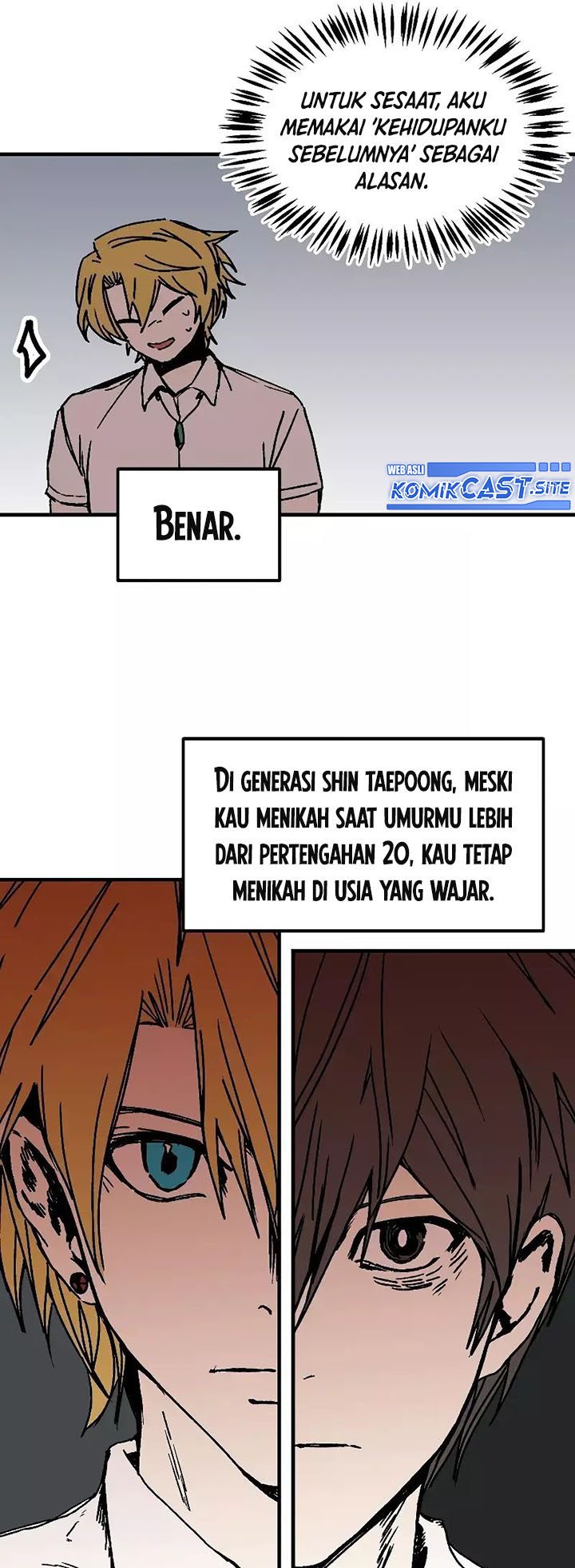 I Am Player Who Suck Alone (Solo Bug Player) Chapter 118 Gambar 32